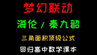 我c了老铁，这你还不看