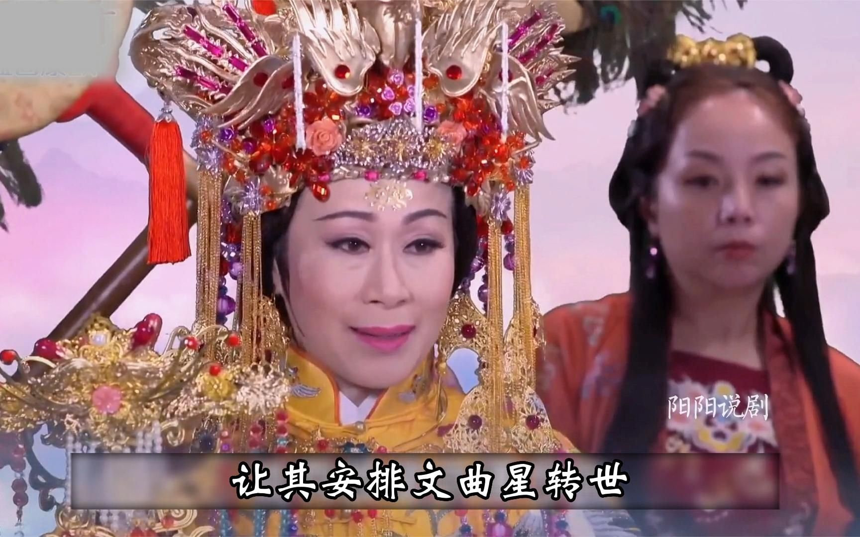 [图]女人善心对待蛇儿子感动王母娘娘，特赐文曲星转世为她的孩子