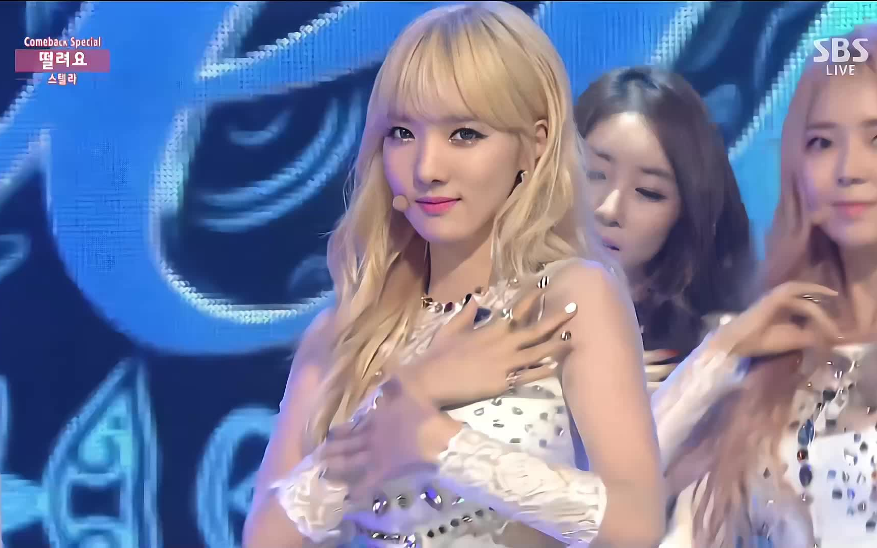 【人像增强】stellar - vibrato打歌现场 绝美现场自制修复