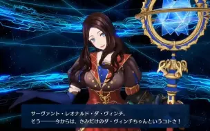 Fgoac ジャック ド モレーセイバー宝具演出 Fate Grand Order Arcade Jacques De Molay Noble Pha 哔哩哔哩 つロ干杯 Bilibili