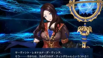 Fgoac ジャック ド モレーセイバー宝具演出 Fate Grand Order Arcade Jacques De Molay Noble Pha 哔哩哔哩 Bilibili