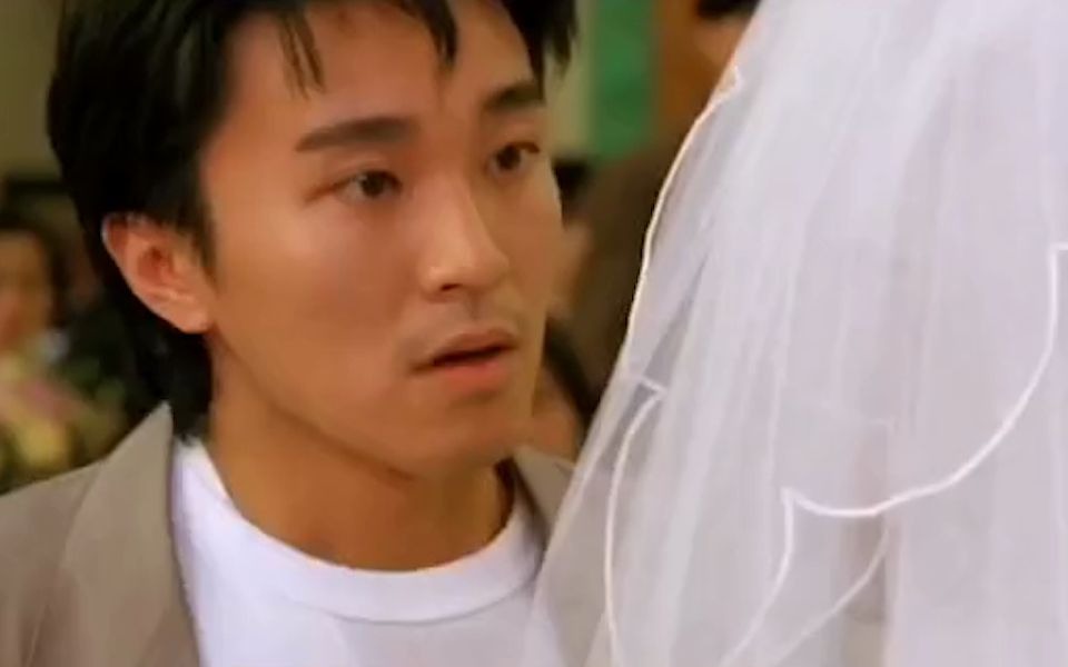 百变星君你不可以嫁给他难道嫁给你呀周星驰经典影视片段