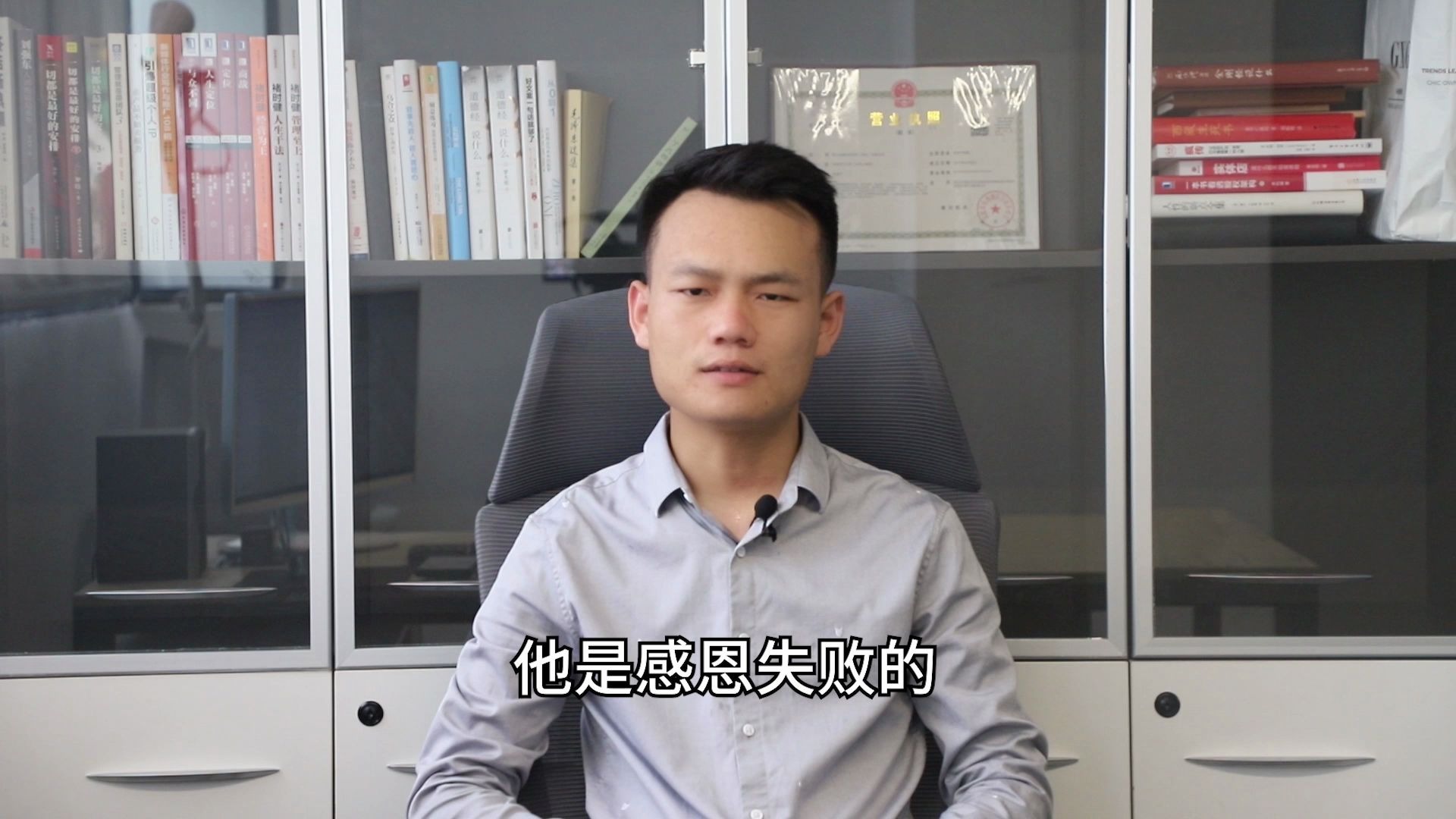 一路倒霉透顶创业屡战屡败奶茶行业后起之秀茶颜悦色老板吕良绝境之后