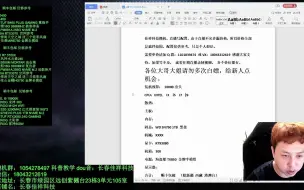 Скачать видео: 10000出头 预算  要求RTX3080 1T固态 推荐配置搭配讲解