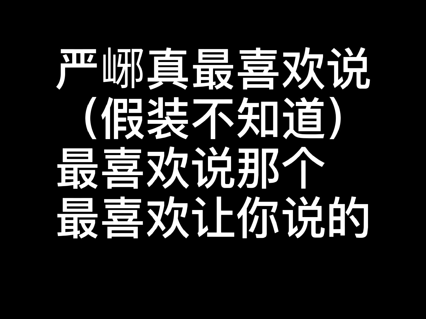 破云广播剧完结FT美丽停停子喊老公哔哩哔哩bilibili