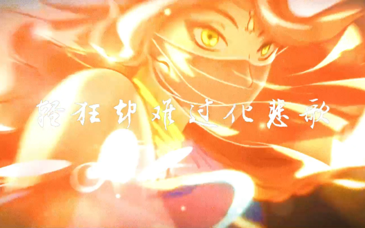 活动作品朔风破阵子国风动漫炸裂了不要怪古人想要打西域太美了太可了