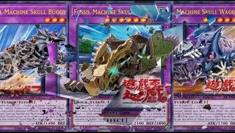 Ygopro 3laa 化石卡组 哔哩哔哩 Bilibili