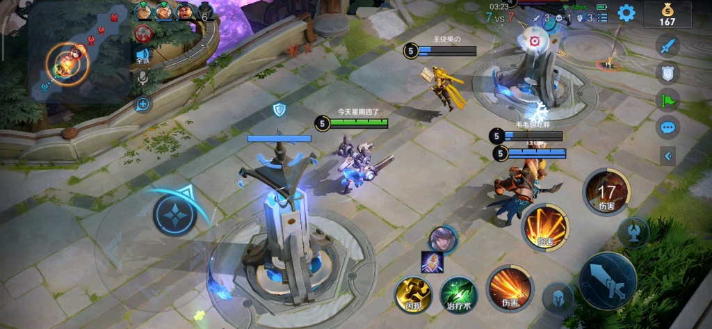 活动  林菜王者荣耀深渊大乱斗蒙犽