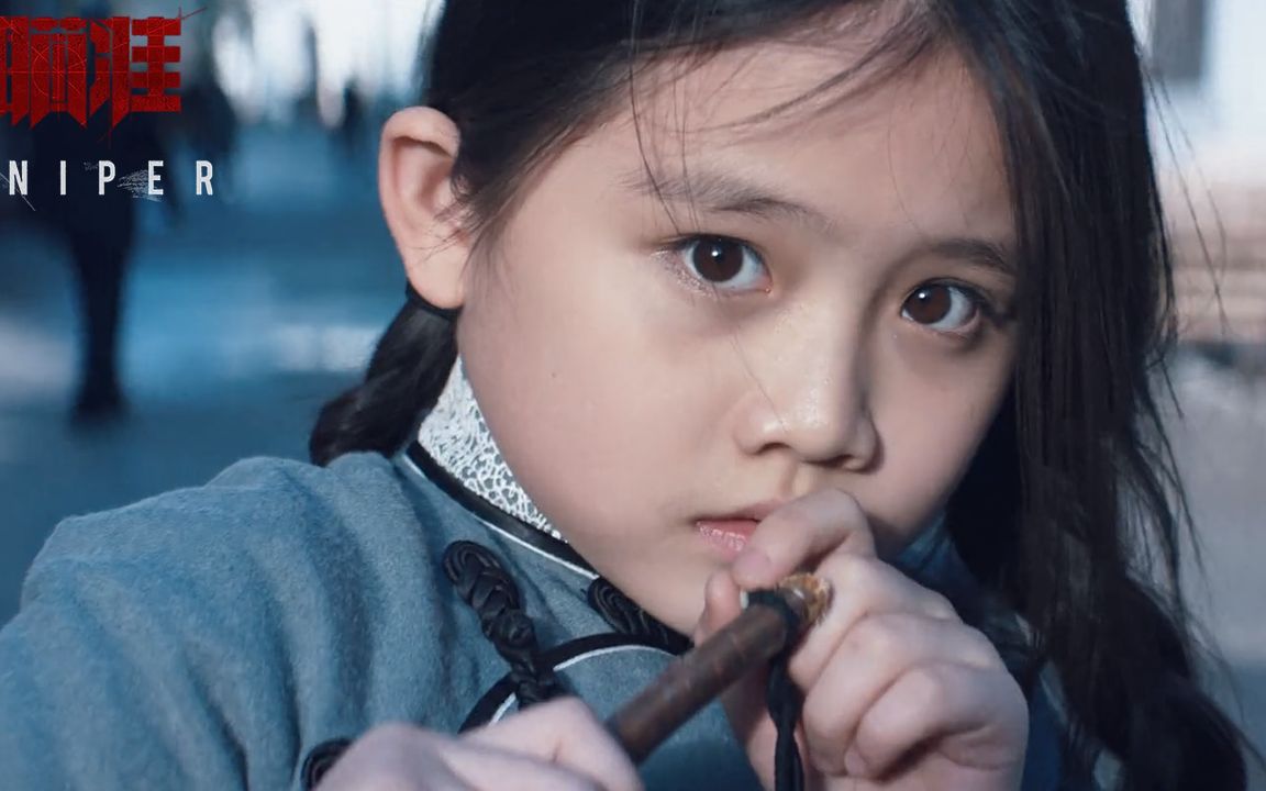 《瞄准》"人间天使"小雪:超暖语录治愈力满满