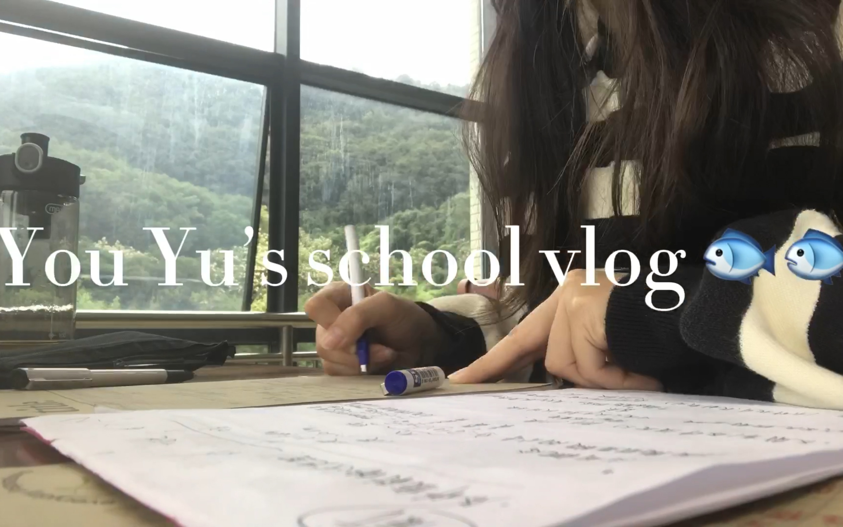 school vlog|我在學校都幹了什麼