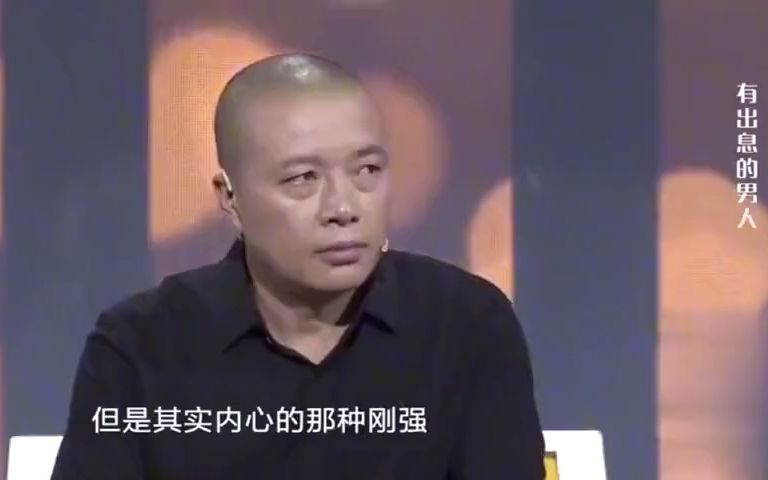 [图]谢谢：父亲没钱被儿子赶出家门，涂磊大声质问儿子：你有多少钱