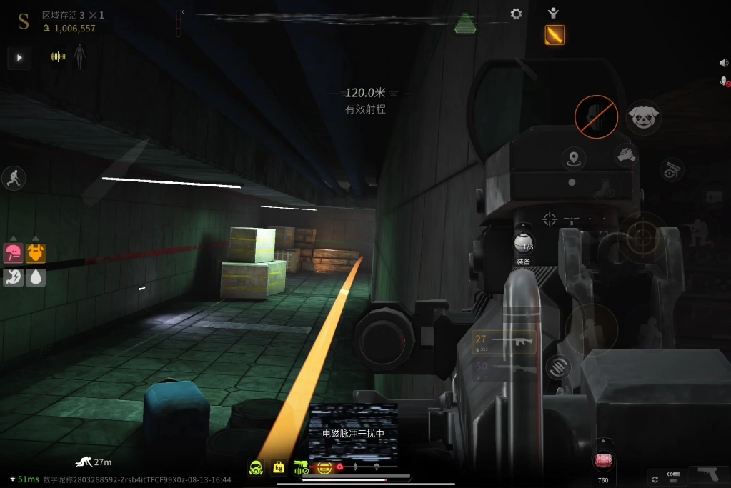 抖音上热门之后还是没有观看量_抖音看不到热门了_怎么看抖音上热门没