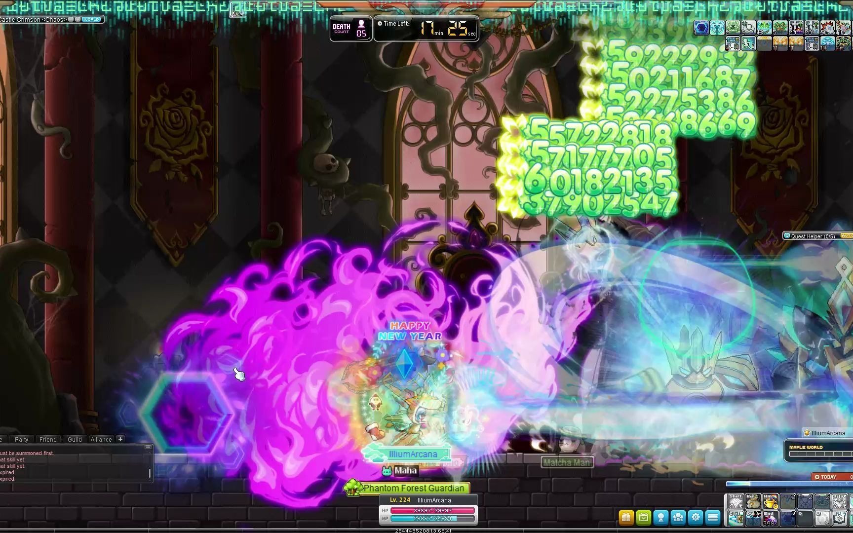 【gmsr冒险岛】圣晶使徒illium伊利恩 solo 进阶女王