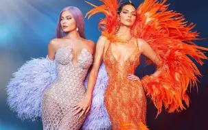 Download Video: 【壕豆字幕组】Kylie Jenner和Kendall Jenner的2019 Met gala造型幕后故事！姐妹slay全场