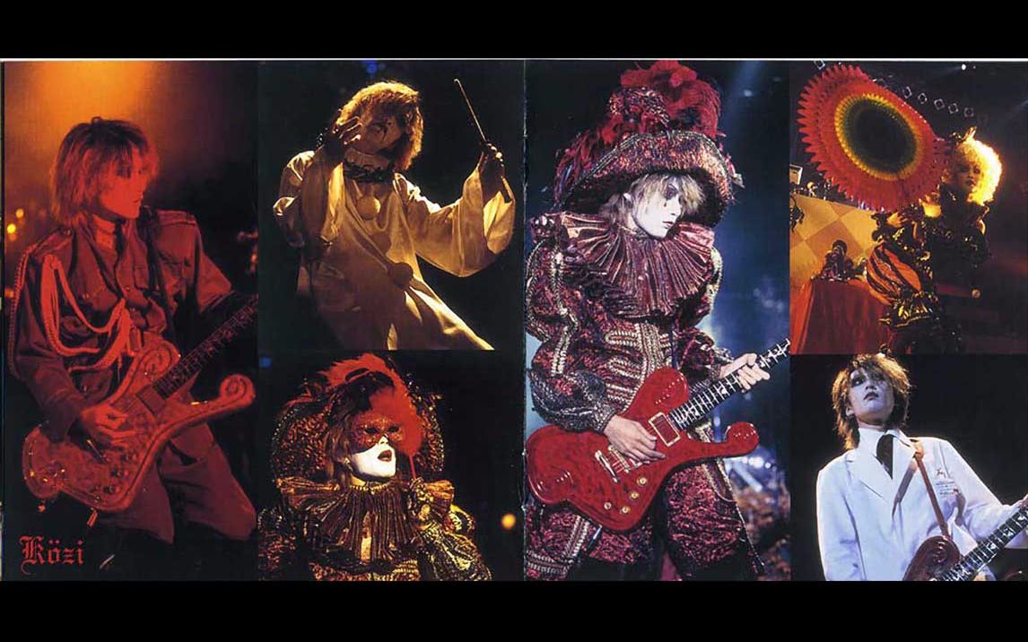 malice mizer - n.p.s n.g.s by k02zi (deep sanctuary iv 2014)