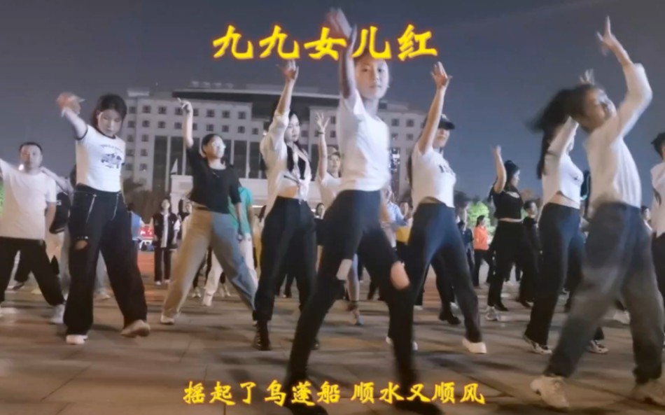 美女现场重温经典《九九女儿红》