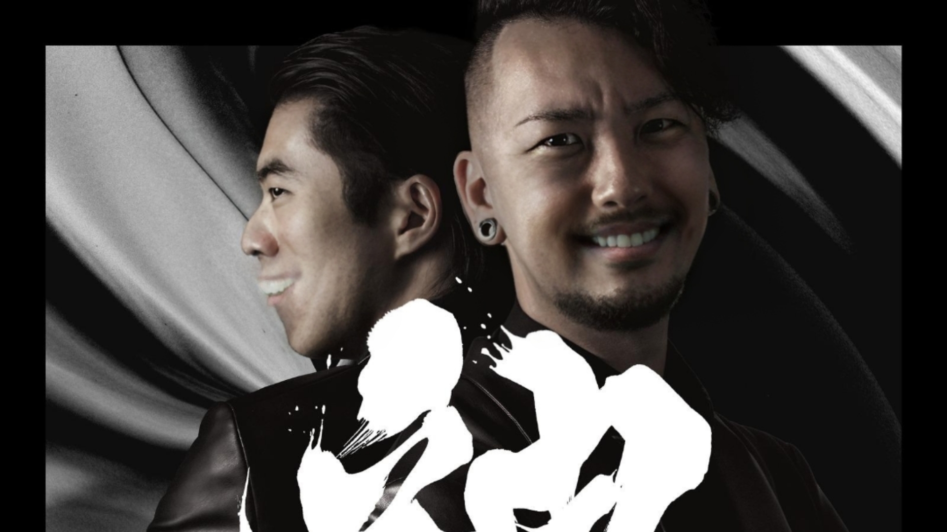 genocider(kobaryos ftn-remix)