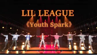 Descargar video: 【中字】20240828LILLEAGUE《Youth Spark》采访+舞台