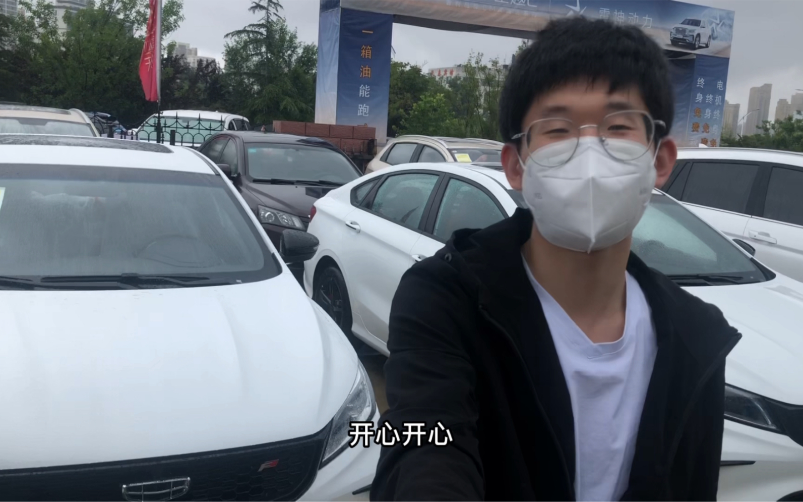 新车9万自动挡,马上停产的轿跑车型,贷款6万喜提提车,怎么样哔哩哔哩bilibili