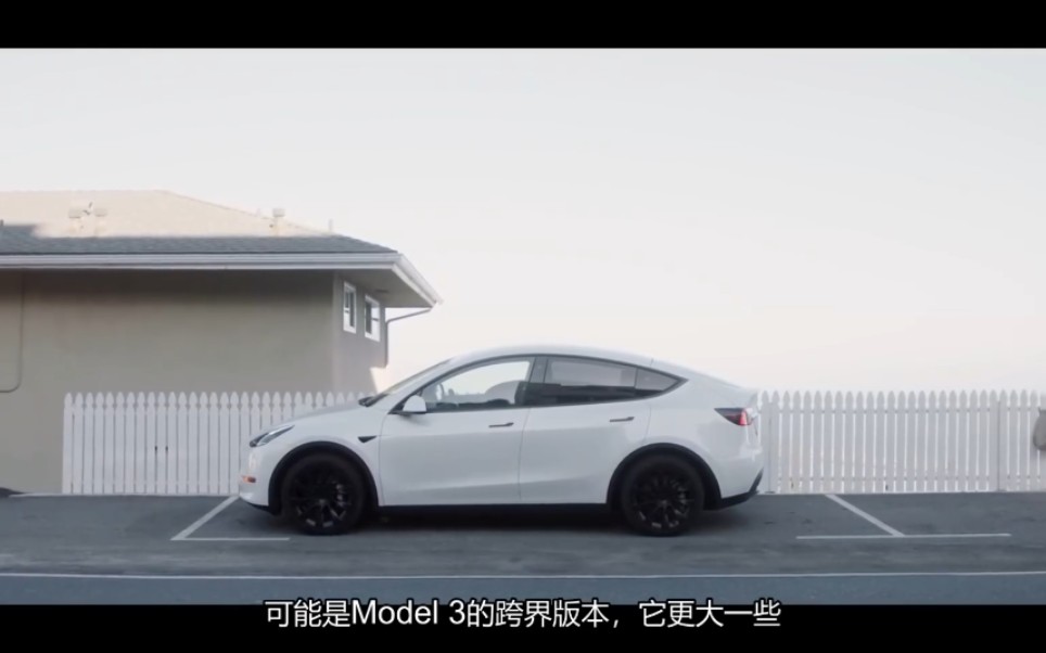 Tesla Model Y 全面评测  近乎完美的它哔哩哔哩bilibili