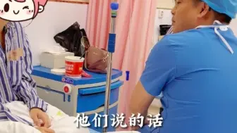 Download Video: 隆鼻 看到每一位求美者成功上岸，内心所表达出来的愉悦，或许这就是意义！#鼻整形材料###美国射极峰##生活中好看的鼻子##名品鼻三要素##吴付习#