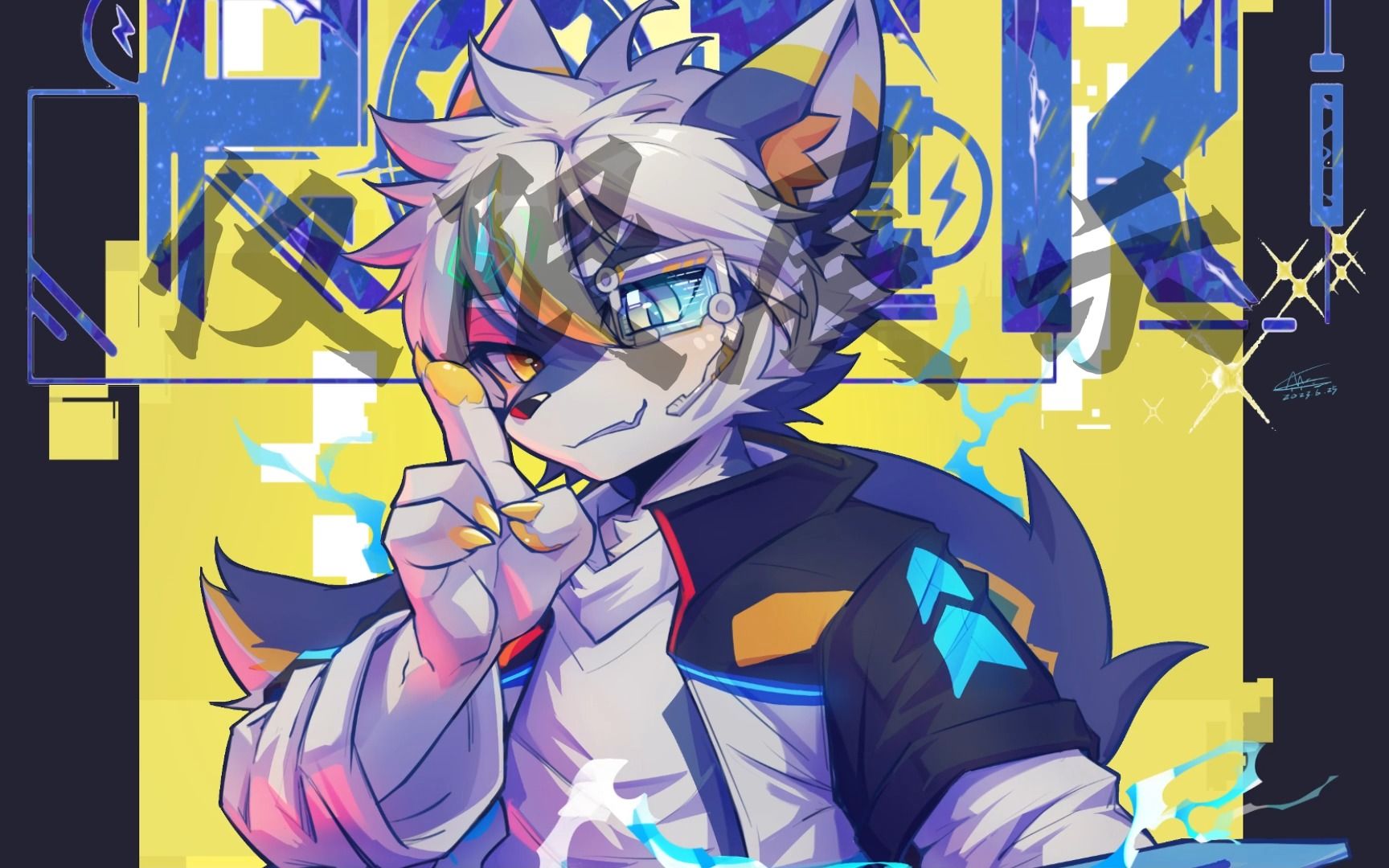 【兽太头像绘制过程】《cyberwolf-rosk》"安保:离线,警告:侦测到在榜