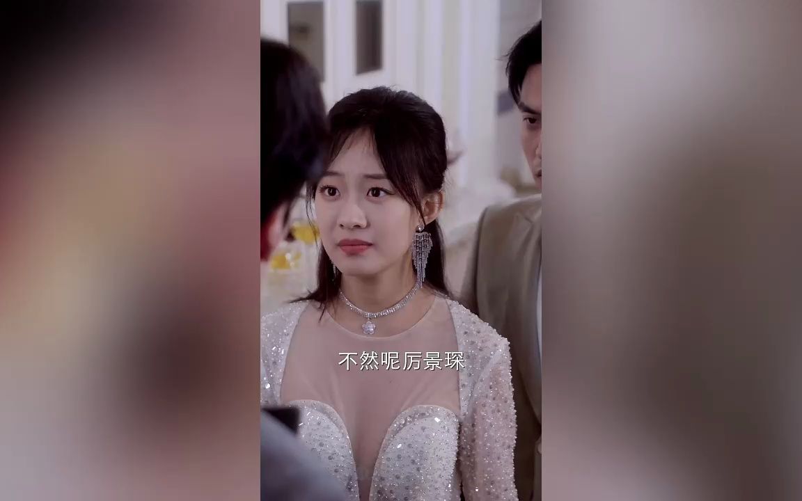 [图]厉总离婚请别怂38