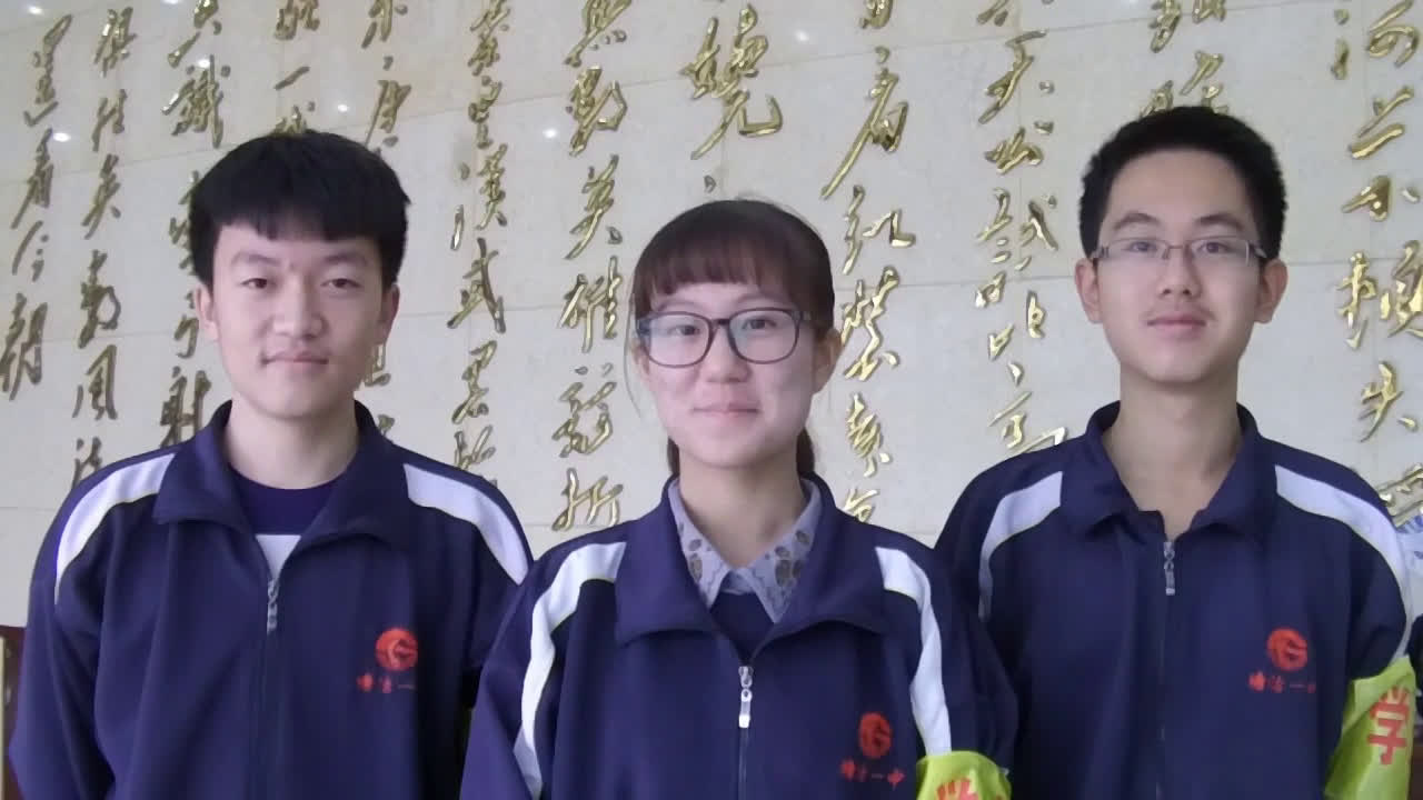 【塘沽一中】商赛真愉快啊哈(马里奥医生)_哔哩哔哩_bilibili