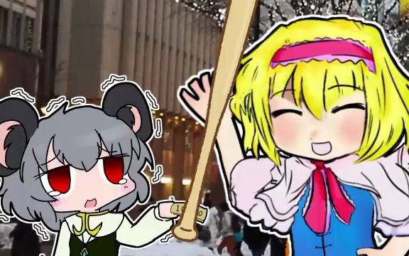 想叫出租车的nyn姐贵