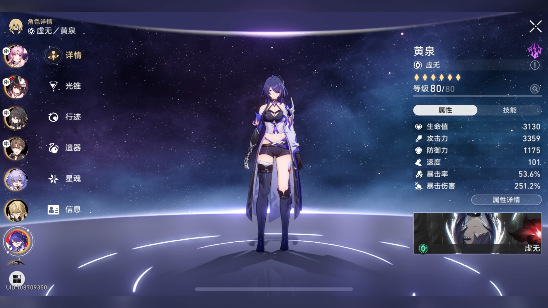 【朦胧--梦境】新作上线,快来看看!