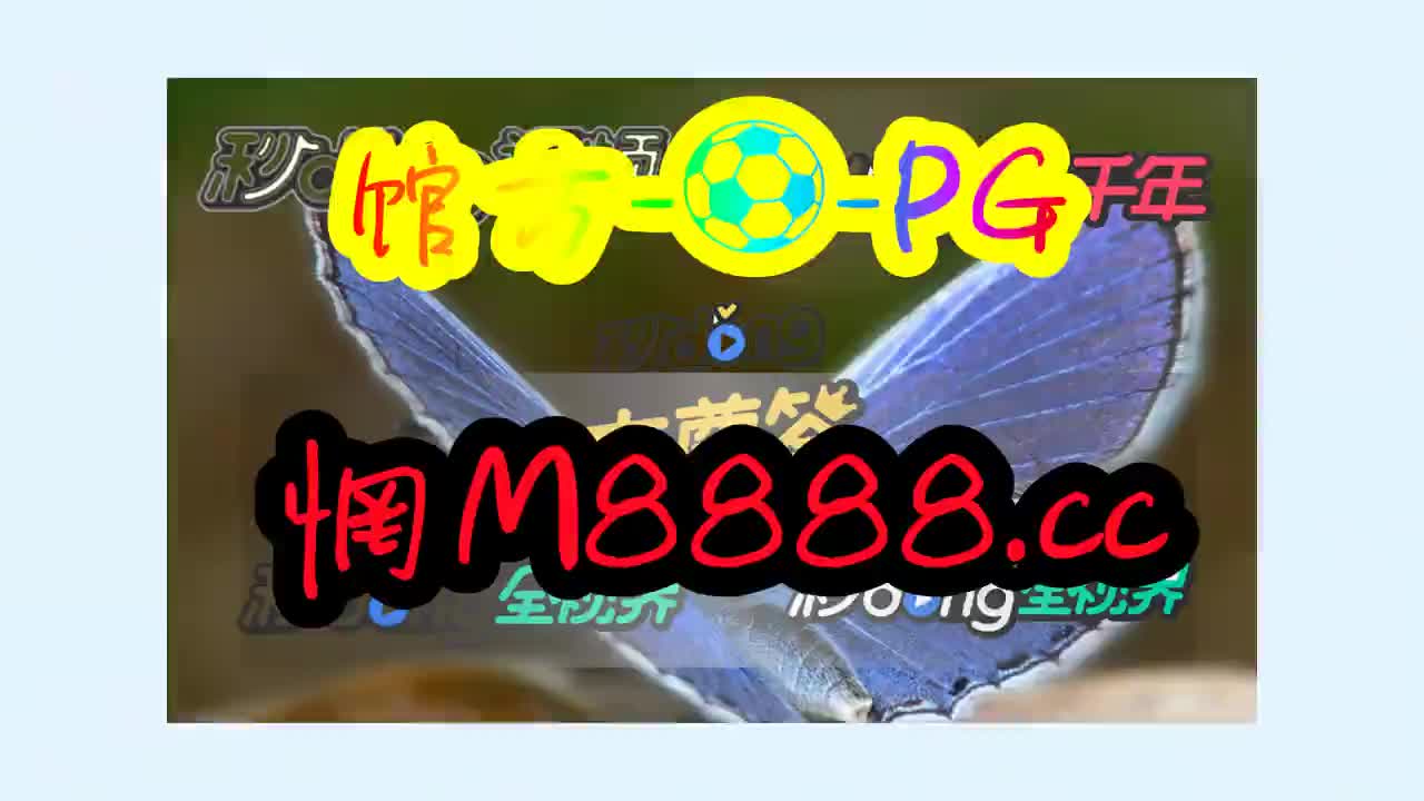 澳彩网app手机版下载