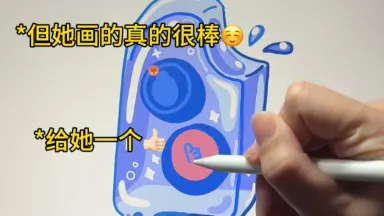 artwork-哔哩哔哩_Bilibili artwork-哔哩哔哩_Bilibili