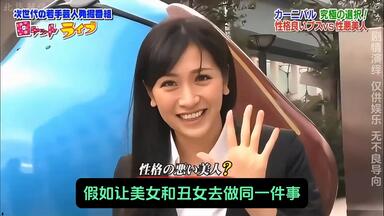 ごっつええ感じ 渣画無字】火曜版ダウンタウンのごっつええ感じ 戦場的友情①-③