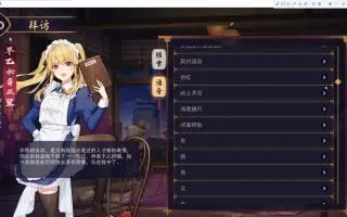 早乙女六海 搜索结果 哔哩哔哩 Bilibili