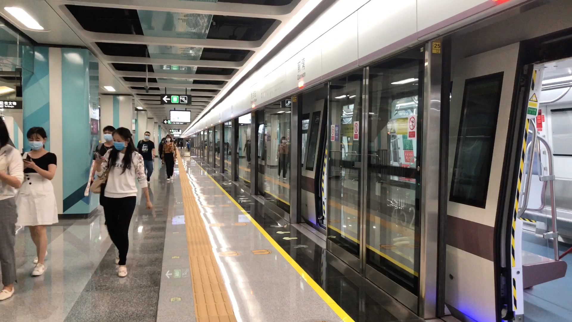 深圳地铁9号线编号945号车出前湾站折返_哔哩哔哩 (゜-゜)つロ 干杯