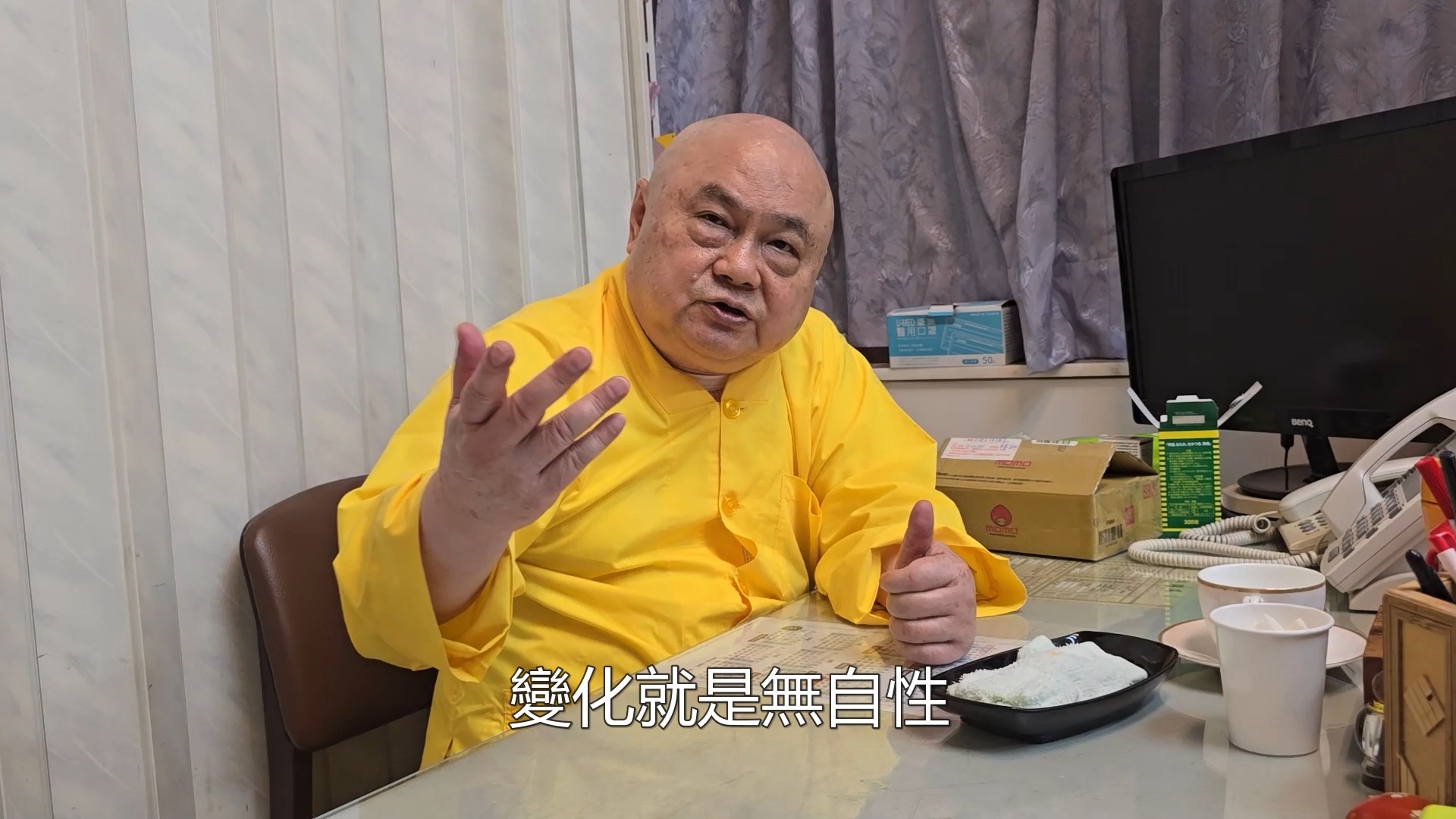 慧律法师:佛教的核心是什么