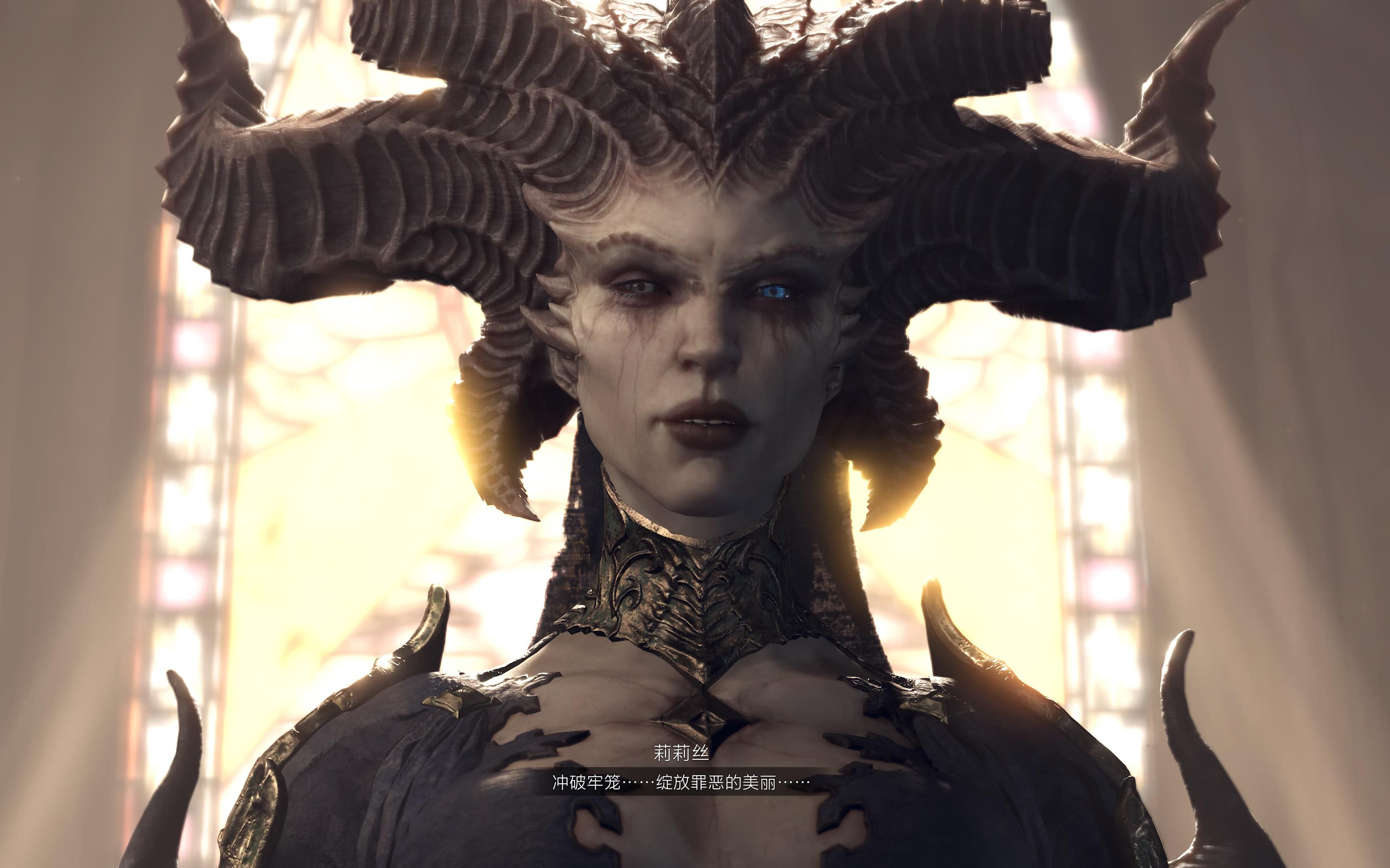 【4k hdr】diablo 4 暗黑破坏神4 开场1小时(4090全高画质)