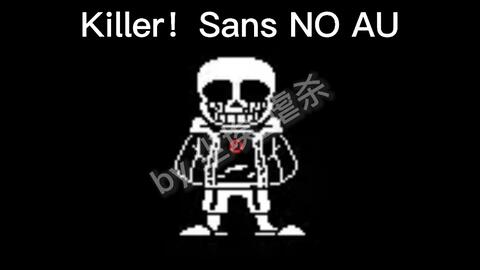 Undertale AU) Killer Sans Megalovania (Killervania) by Exetior - Tuna