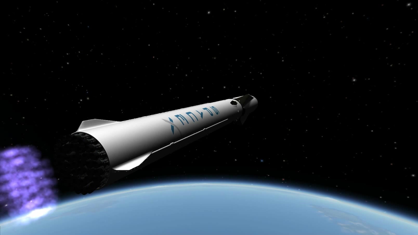 [ksp-space x]bfr 巨型猎鹰火箭-mars