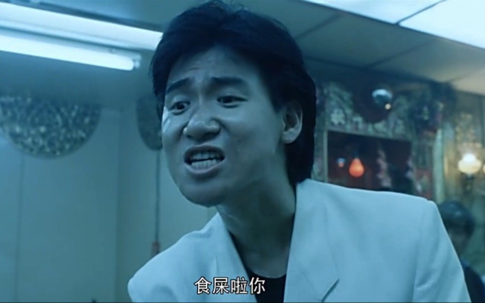 【张学友】黑白画映