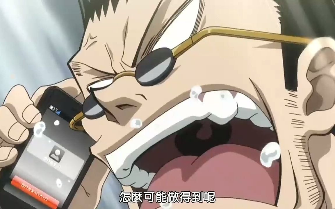 【全职猎人】最后的希望,火速赶来的奇犽,伊路米的截杀!