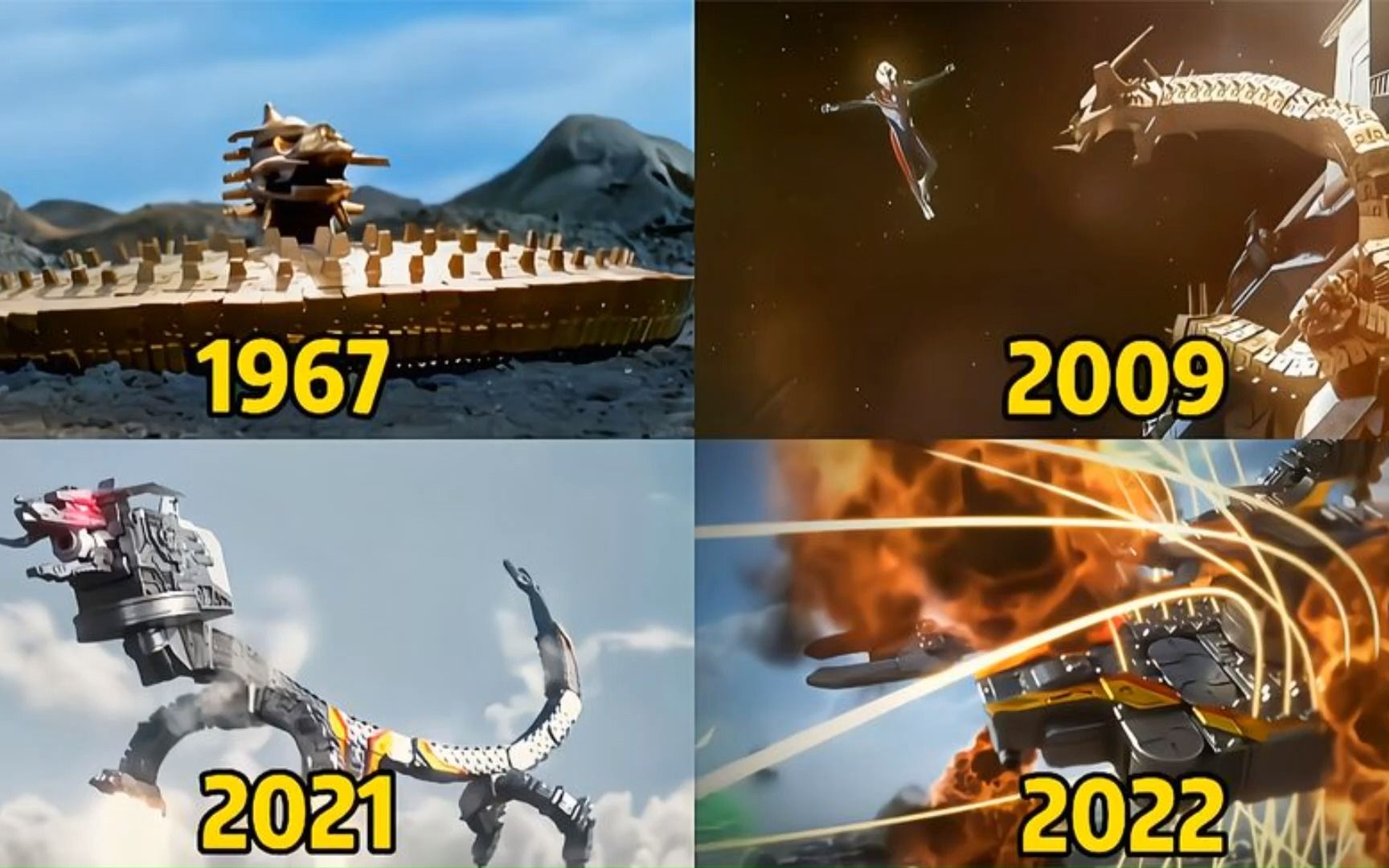 盘点不同时期的宇宙龙那斯,最后一个你看过吗?