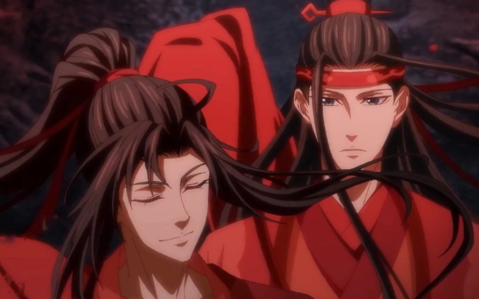 魔道祖师:蓝湛陪魏婴以身为饵,一身红衣似喜服_哔哩哔哩_bilibili