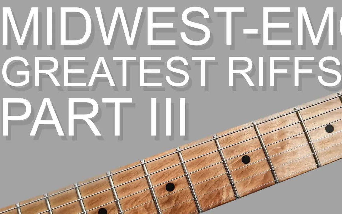 10个最伟大的中西部情绪摇滚( midwest emo) riffs(之三)