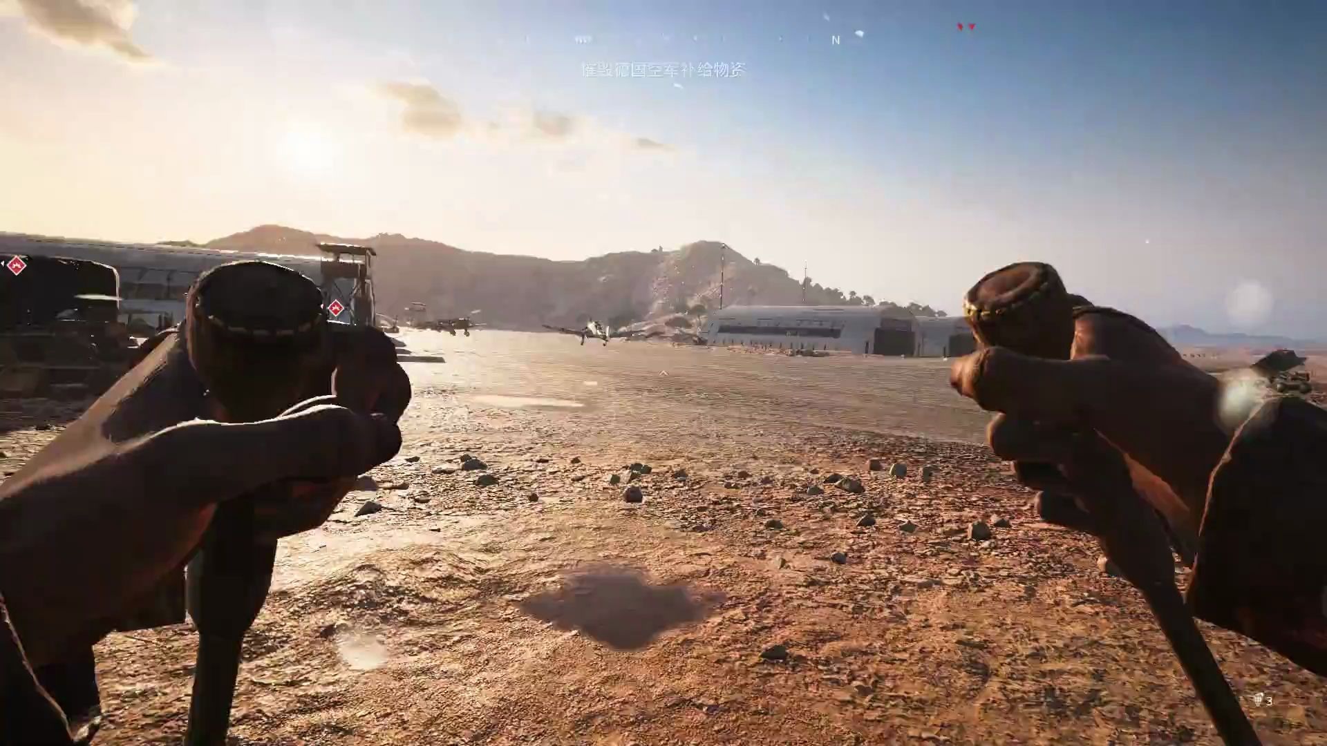 战地5英军士兵乘坐滑板进入德军机场偷走一架斯图卡