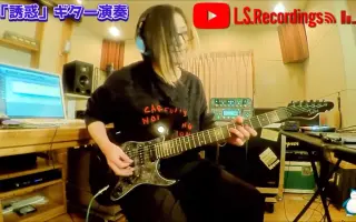 Hisashi 哔哩哔哩 Bilibili