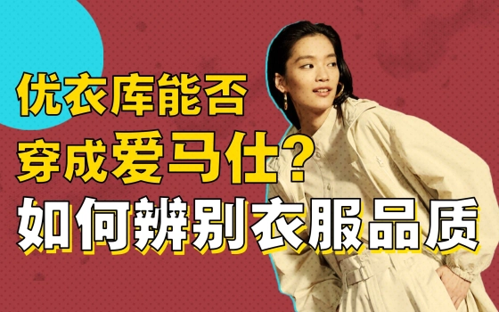 天才女友gg的个人空间 哔哩哔哩 Bilibili