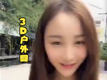 【张怡】泰国户外逛街点餐-乖乖小粟-乖乖小粟-哔哩哔哩视频