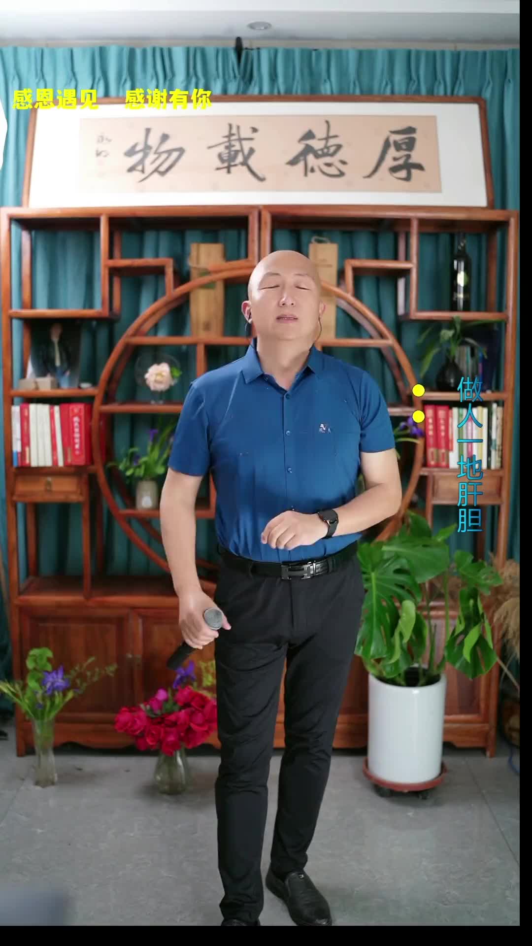 抖音热歌推荐热门音乐韩磊老师的经典歌曲向天再借五百年经典老歌