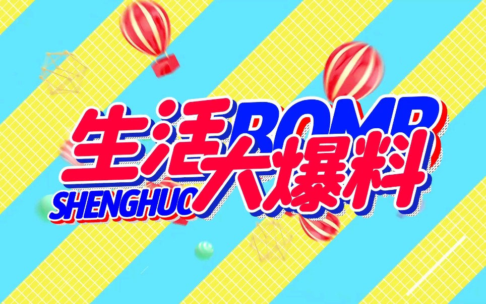 2021年5月15日上午安徽医科大学第二附属医院新冠疫苗暴雨中万人长龙接种现场报道,壮观!!!哔哩哔哩bilibili